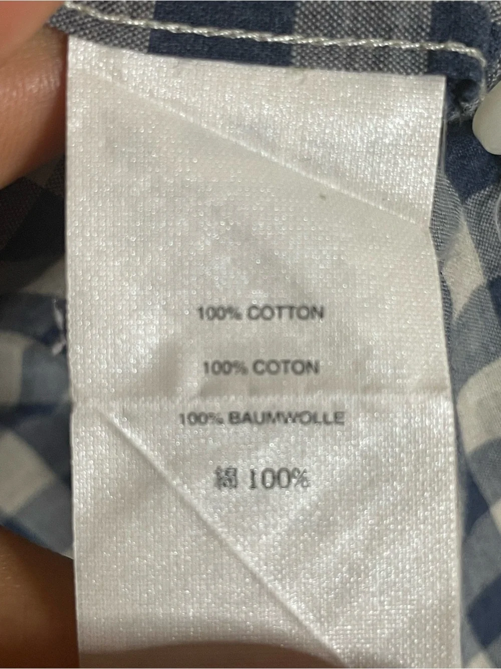 J. Crew Men's Navy and White Gingham Button-Down Shirt